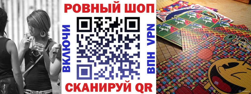 Купить наркотики Бежецк ГАШИШ  АМФ  Меф  МАРИХУАНА  А ПВП 