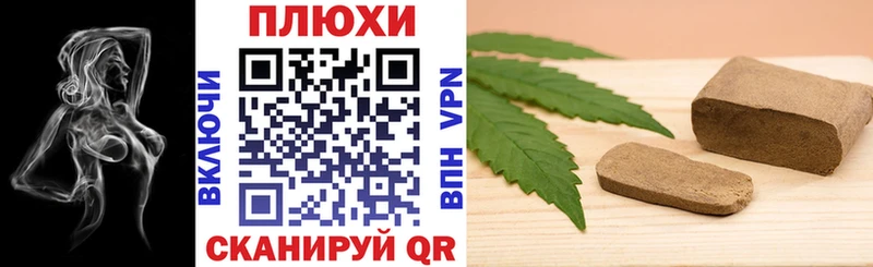 что такое   Бежецк  ГАШ убойный 