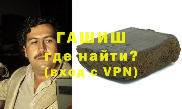 MDMA Пестово