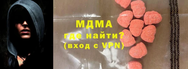 каннабис Алзамай