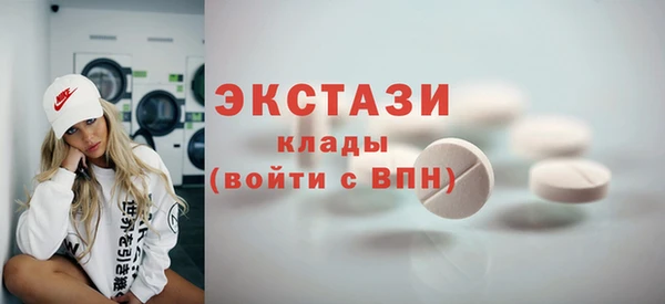 PSILOCYBIN Алексин