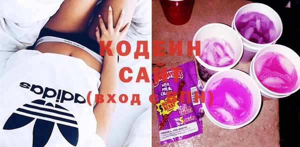 мдма Переславль-Залесский