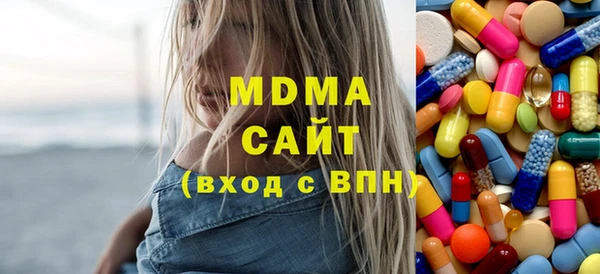 каннабис Алзамай