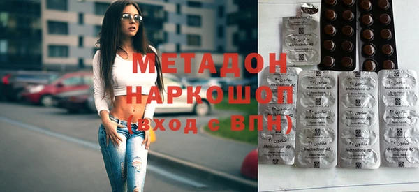 PSILOCYBIN Алексин