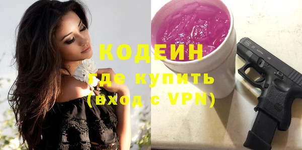 PSILOCYBIN Алексин